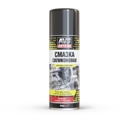 AVS A07797S