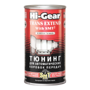 Hi-Gear HG7012