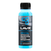 LAVR LN1225