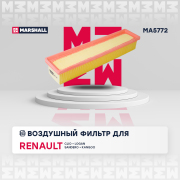 MARSHALL MA5772