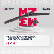 MARSHALL MW1462