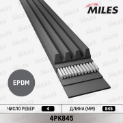 Miles 4PK845