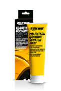 RUNWAY RW0502