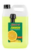 Spectrol 9642