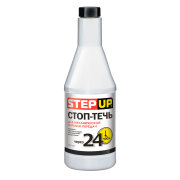 StepUp SP7009