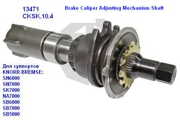 TTT-auto 13471