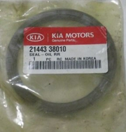 Hyundai-KIA 2144338010