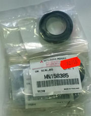 MITSUBISHI MN158385