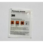 3M 94520
