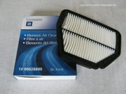 GENERAL MOTORS 96628890