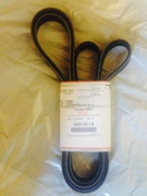 MITSUBISHI 4451A114