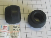 LIFAN F2906271