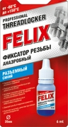 Felix 411040116