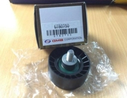 GMB GT80750