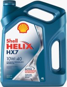 Shell 550046360