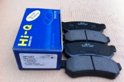 Sangsin brake SP1257