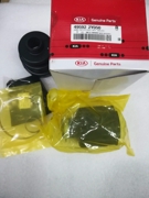 Hyundai-KIA 495922Y050
