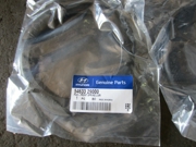 Hyundai-KIA 5463329000