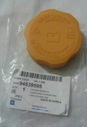 GENERAL MOTORS 94539595
