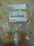 TOYOTA 4833102050