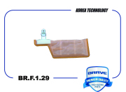 BRAVE BRF129
