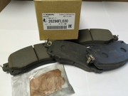 SUBARU 26296FL030