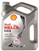 Shell 550046364