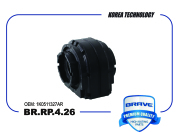 BRAVE BRRP426