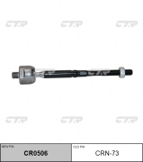 Ctr CRN73