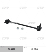 CTR CLM8