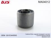BJS MA04012