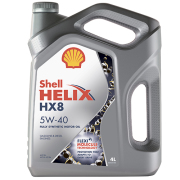Shell 550046362