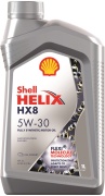 Shell 550046372