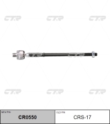 Ctr CRS17