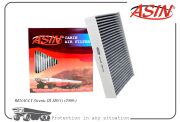 ASIN ASINFC2967C