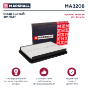 MARSHALL MA3208