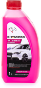 CHEMIPRO CH086