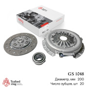 TRAFORD RING GS1048