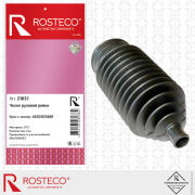 Rosteco 21837