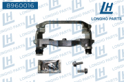 Longho 8960016