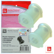 Rosteco 20438