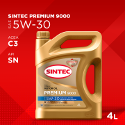 SINTEC 600131