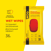 WOG WGC0663