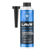 LAVR LN2106