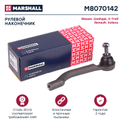 MARSHALL M8070142
